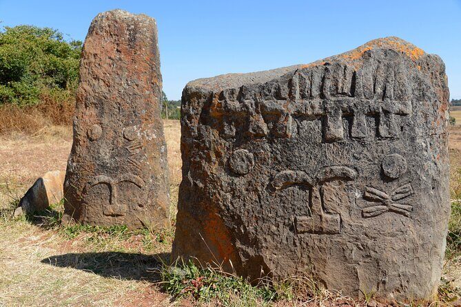 Rock Hewn Churches of Adadi Maryam, Tiya Stele & Melka Kunture - Getting there matters: pickup, driver style, and staying sane on rough roads